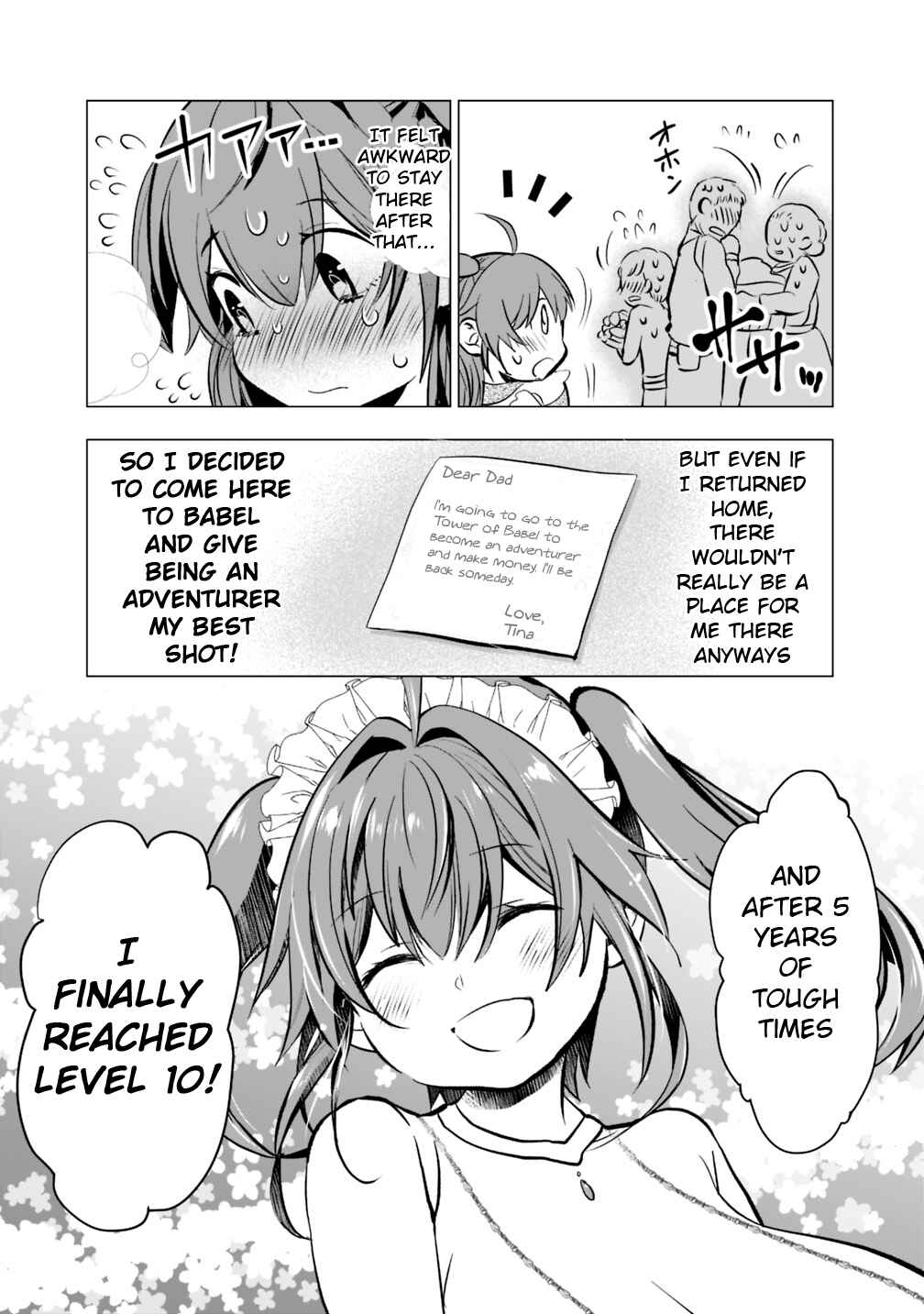 Page 8 Chapter 10 Asobinin wa Kenja ni Tenshoku Dekiru tte Shittemashita? ~ Yuusha Party o Tsuihou Sareta Lv 99