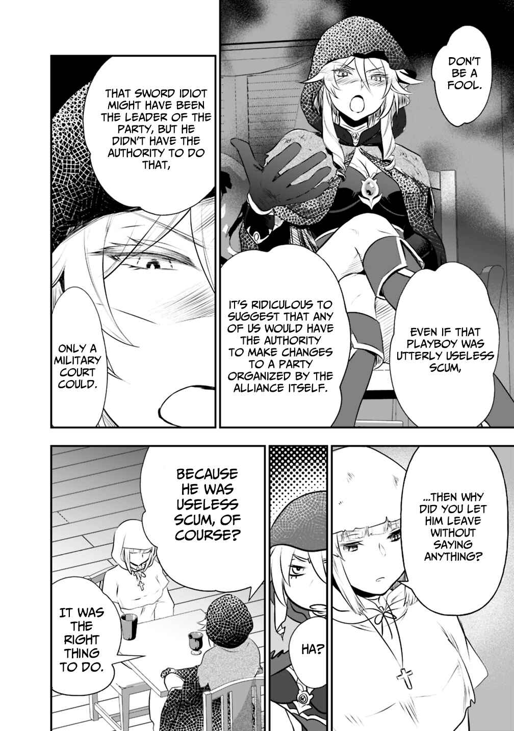 Page 4 Chapter 19.2 Asobinin wa Kenja ni Tenshoku Dekiru tte Shittemashita? ~ Yuusha Party o Tsuihou Sareta Lv 99