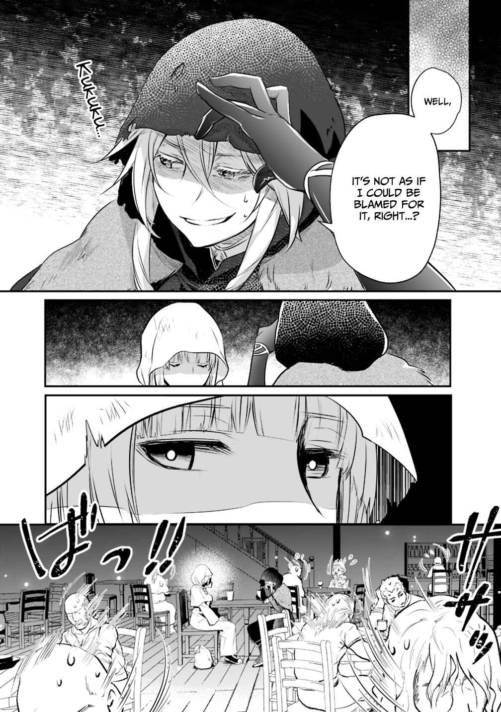 Page 5 Chapter 19.2 Asobinin wa Kenja ni Tenshoku Dekiru tte Shittemashita? ~ Yuusha Party o Tsuihou Sareta Lv 99