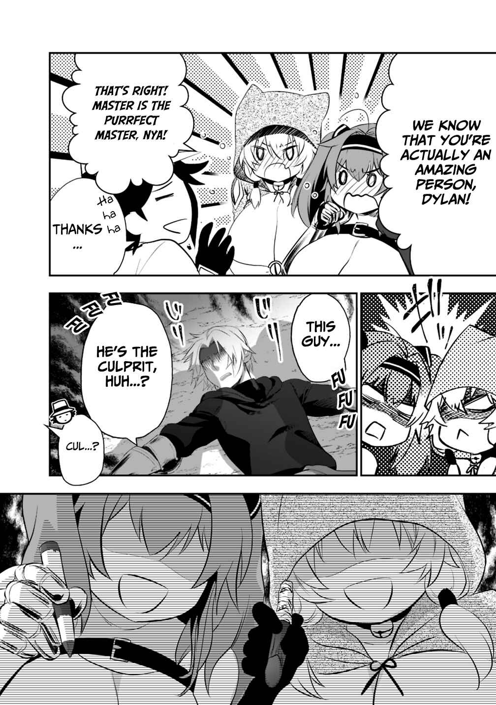 Page 22 Chapter 16.2 Asobinin wa Kenja ni Tenshoku Dekiru tte Shittemashita? ~ Yuusha Party o Tsuihou Sareta Lv 99