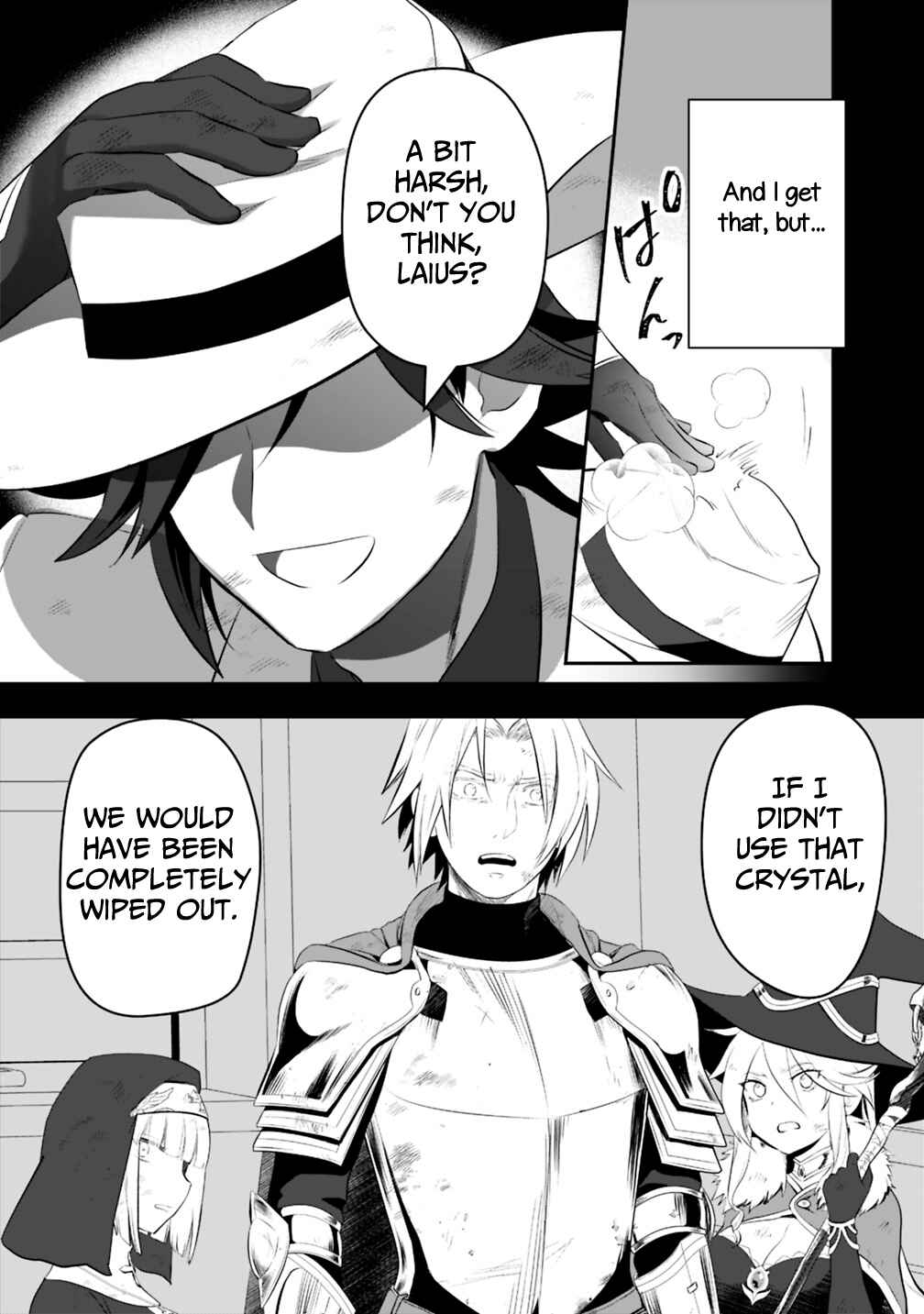 Page 7 Chapter 16.2 Asobinin wa Kenja ni Tenshoku Dekiru tte Shittemashita? ~ Yuusha Party o Tsuihou Sareta Lv 99