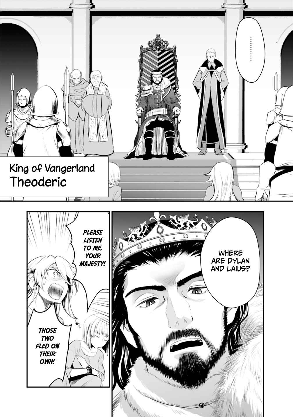 Page 5 Chapter 22 Asobinin wa Kenja ni Tenshoku Dekiru tte Shittemashita? ~ Yuusha Party o Tsuihou Sareta Lv 99
