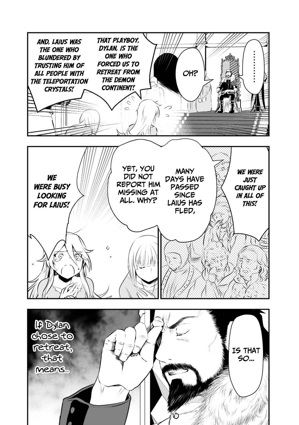 Page 7 Chapter 22 Asobinin wa Kenja ni Tenshoku Dekiru tte Shittemashita? ~ Yuusha Party o Tsuihou Sareta Lv 99