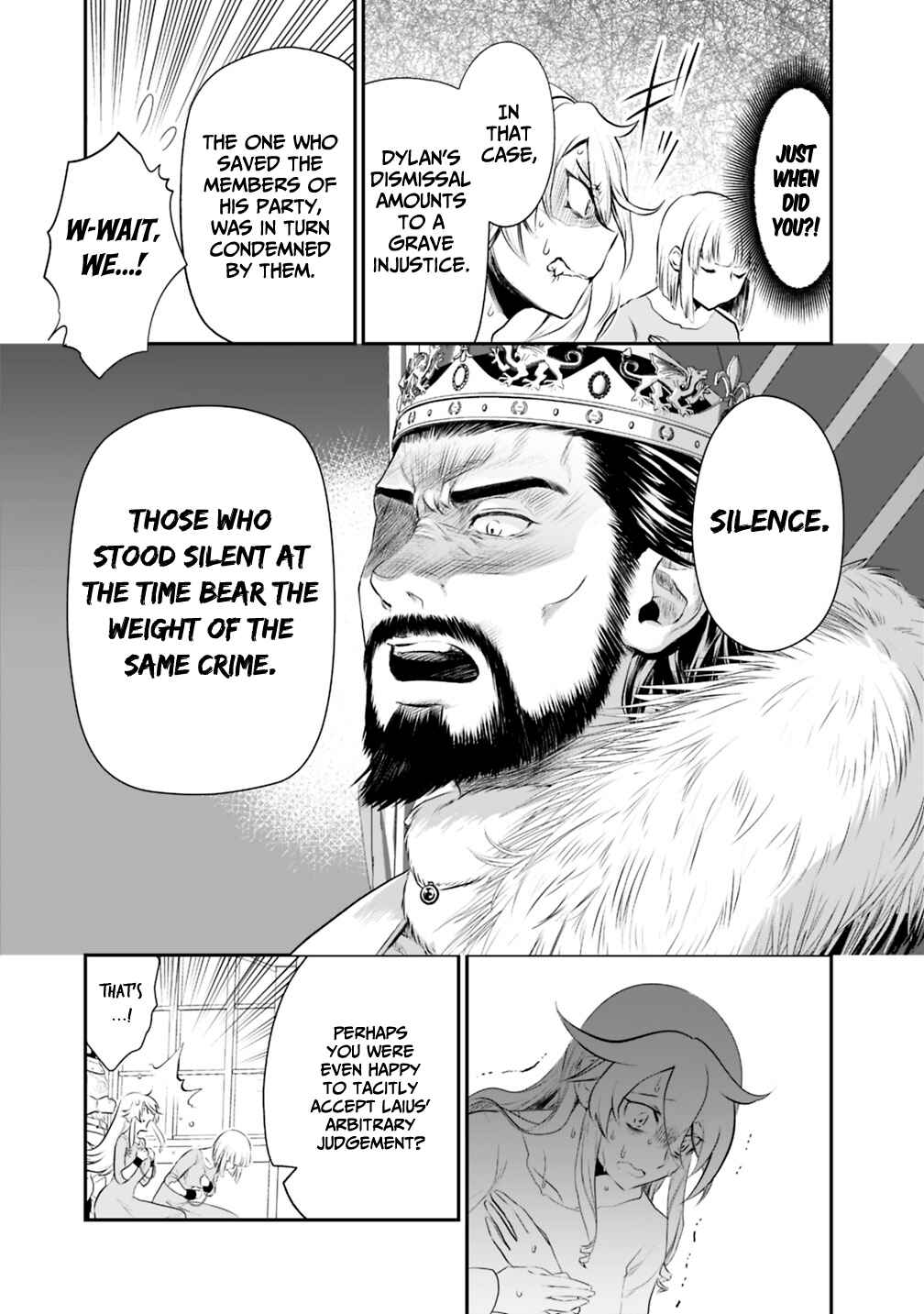 Page 9 Chapter 22 Asobinin wa Kenja ni Tenshoku Dekiru tte Shittemashita? ~ Yuusha Party o Tsuihou Sareta Lv 99