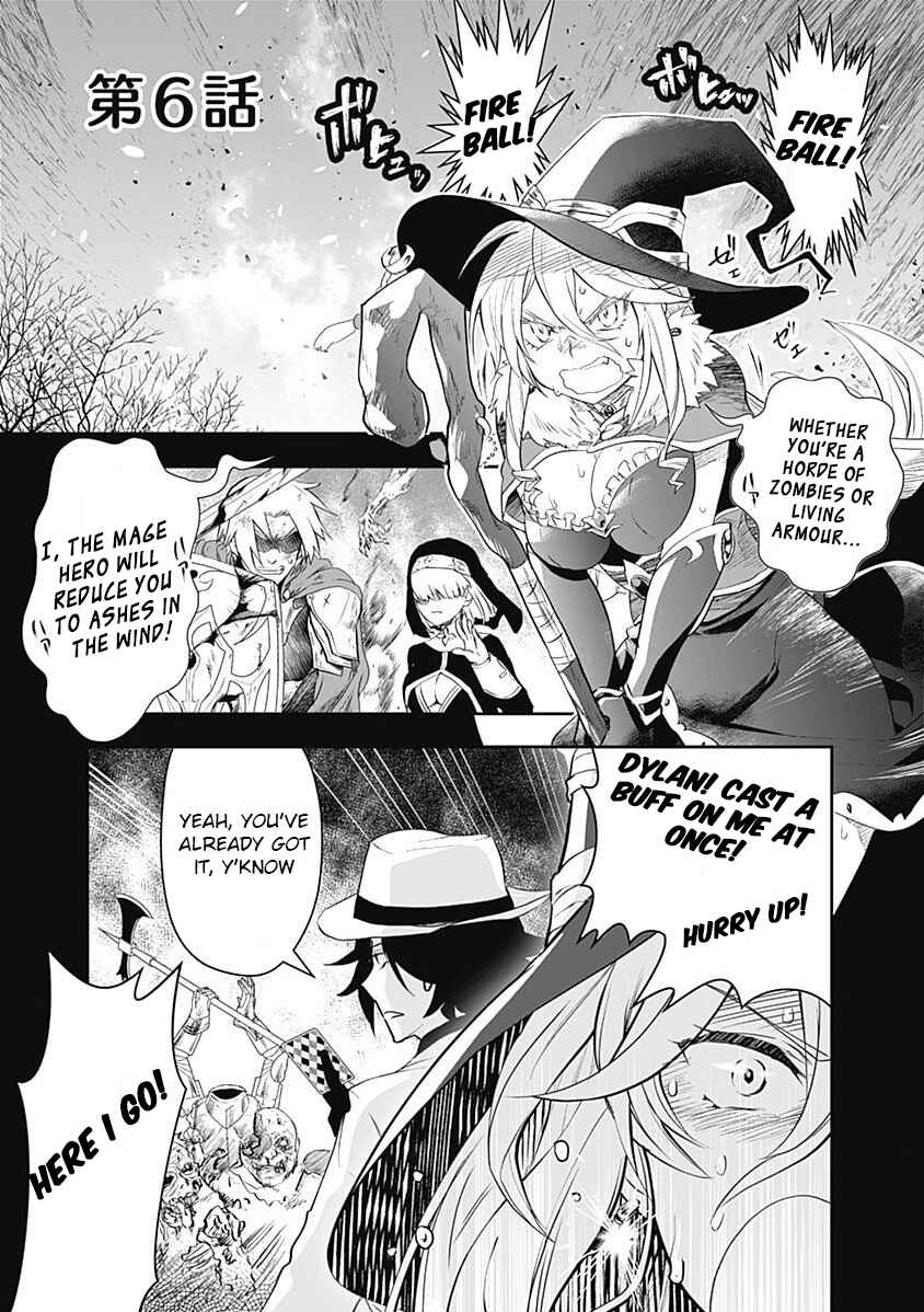 Page 1 Chapter 6 Asobinin wa Kenja ni Tenshoku Dekiru tte Shittemashita? ~ Yuusha Party o Tsuihou Sareta Lv 99