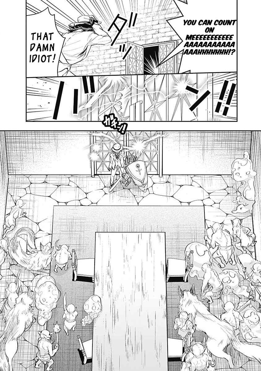 Page 8 Chapter 6 Asobinin wa Kenja ni Tenshoku Dekiru tte Shittemashita? ~ Yuusha Party o Tsuihou Sareta Lv 99