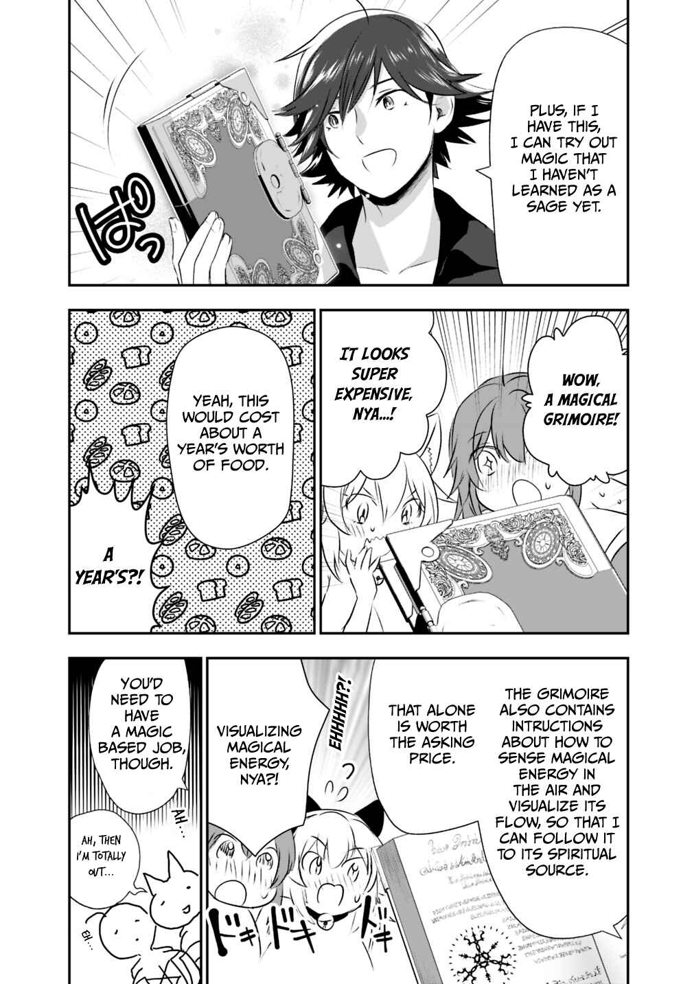 Page 10 Chapter 19.1 Asobinin wa Kenja ni Tenshoku Dekiru tte Shittemashita? ~ Yuusha Party o Tsuihou Sareta Lv 99