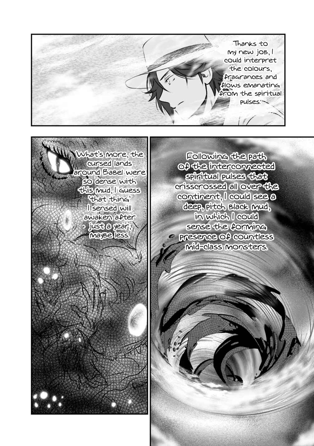 Page 12 Chapter 19.1 Asobinin wa Kenja ni Tenshoku Dekiru tte Shittemashita? ~ Yuusha Party o Tsuihou Sareta Lv 99