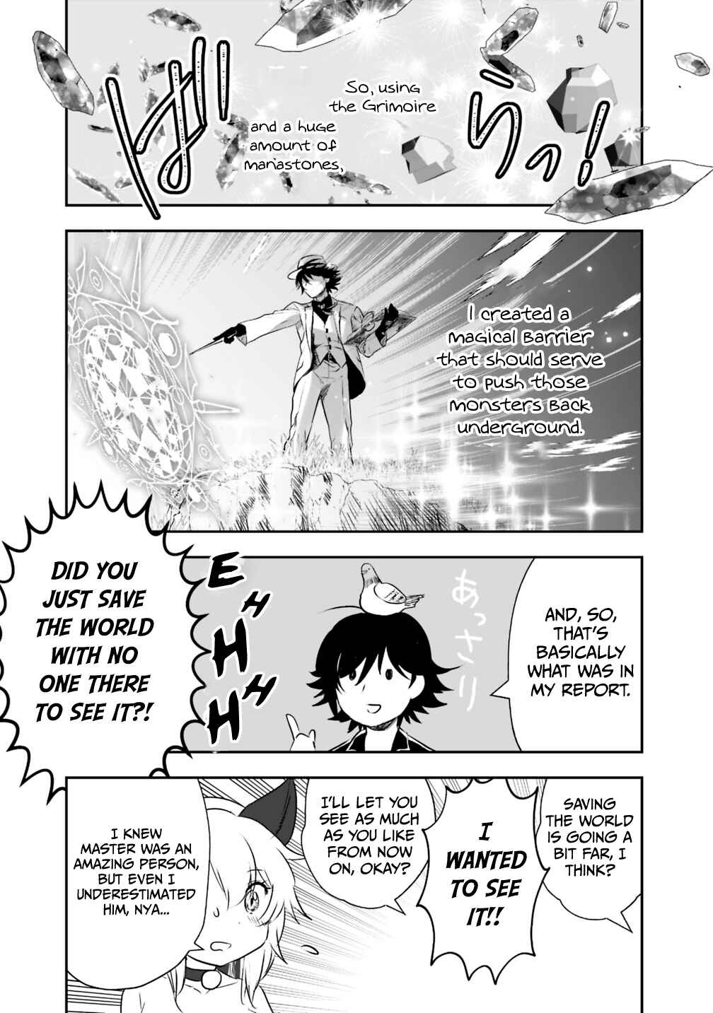 Page 13 Chapter 19.1 Asobinin wa Kenja ni Tenshoku Dekiru tte Shittemashita? ~ Yuusha Party o Tsuihou Sareta Lv 99