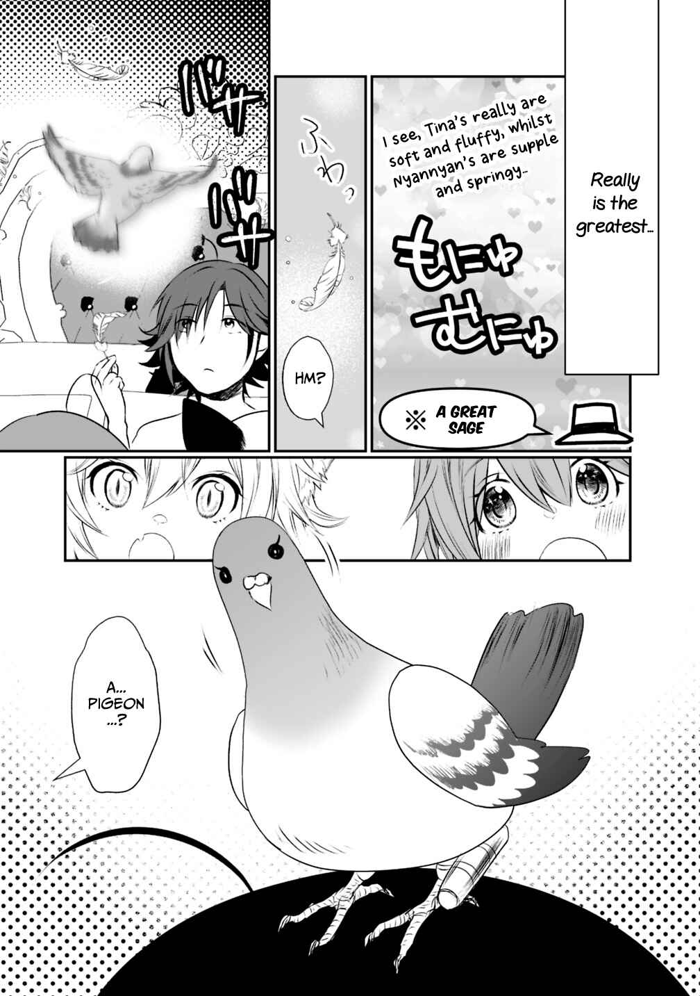 Page 3 Chapter 19.1 Asobinin wa Kenja ni Tenshoku Dekiru tte Shittemashita? ~ Yuusha Party o Tsuihou Sareta Lv 99