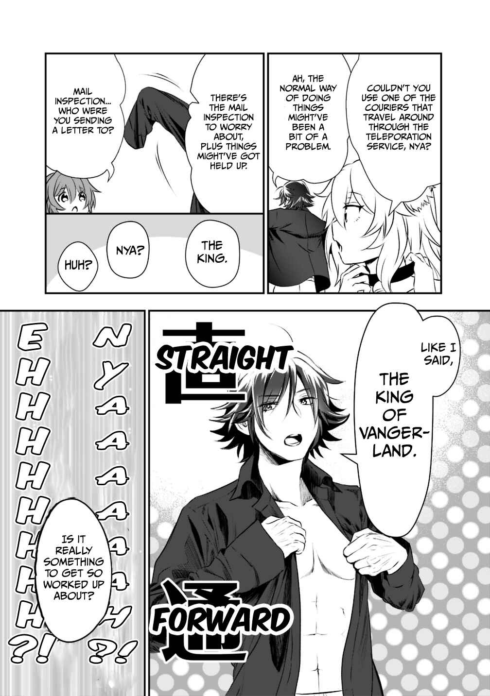 Page 5 Chapter 19.1 Asobinin wa Kenja ni Tenshoku Dekiru tte Shittemashita? ~ Yuusha Party o Tsuihou Sareta Lv 99