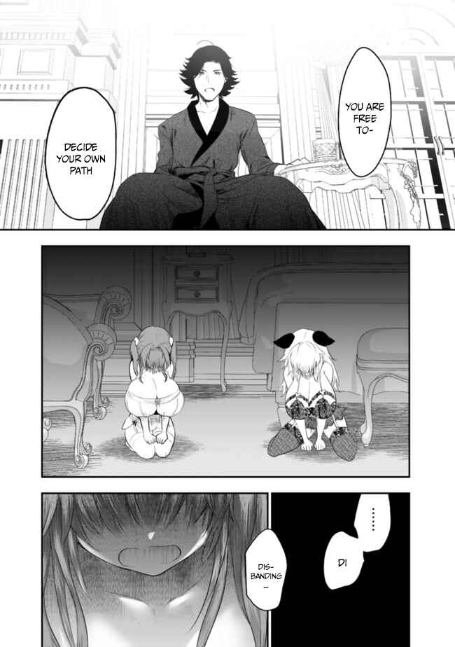 Page 10 Chapter 40 Asobinin wa Kenja ni Tenshoku Dekiru tte Shittemashita? ~ Yuusha Party o Tsuihou Sareta Lv 99