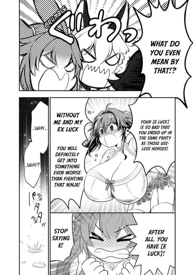Page 11 Chapter 40 Asobinin wa Kenja ni Tenshoku Dekiru tte Shittemashita? ~ Yuusha Party o Tsuihou Sareta Lv 99