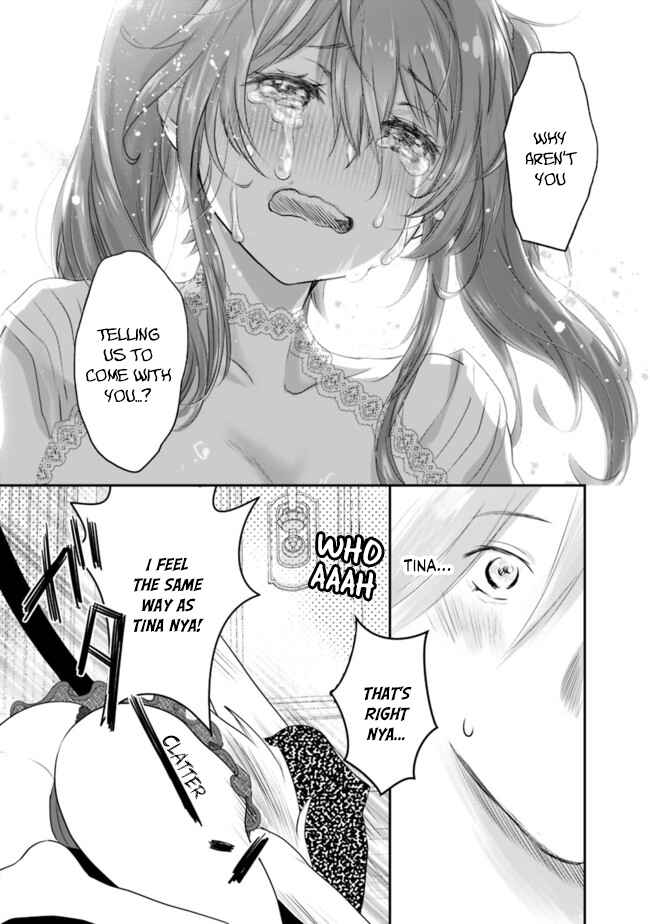 Page 12 Chapter 40 Asobinin wa Kenja ni Tenshoku Dekiru tte Shittemashita? ~ Yuusha Party o Tsuihou Sareta Lv 99