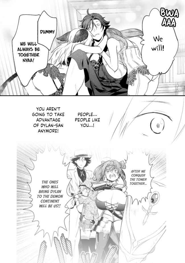 Page 14 Chapter 40 Asobinin wa Kenja ni Tenshoku Dekiru tte Shittemashita? ~ Yuusha Party o Tsuihou Sareta Lv 99