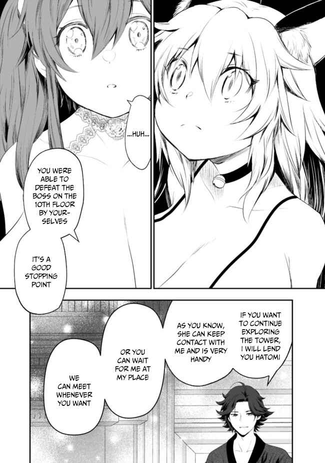 Page 8 Chapter 40 Asobinin wa Kenja ni Tenshoku Dekiru tte Shittemashita? ~ Yuusha Party o Tsuihou Sareta Lv 99