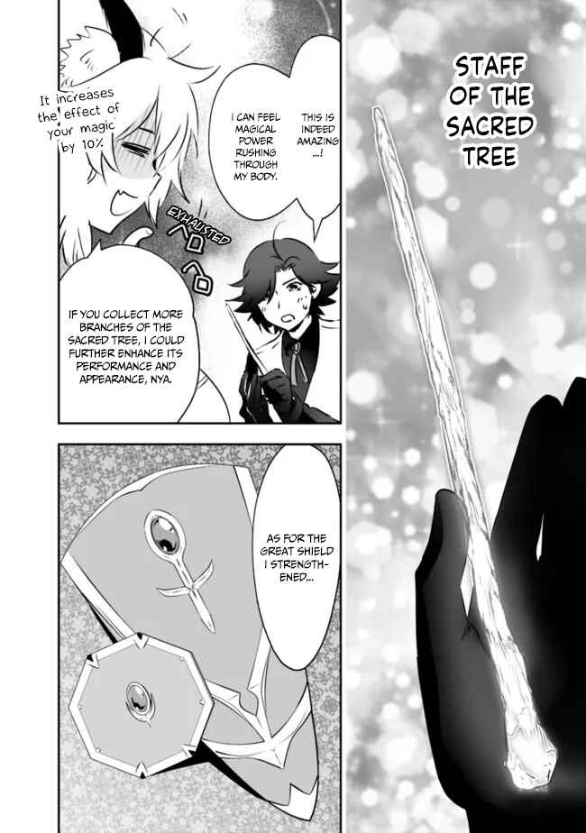 Page 3 Chapter 48 Asobinin wa Kenja ni Tenshoku Dekiru tte Shittemashita? ~ Yuusha Party o Tsuihou Sareta Lv 99