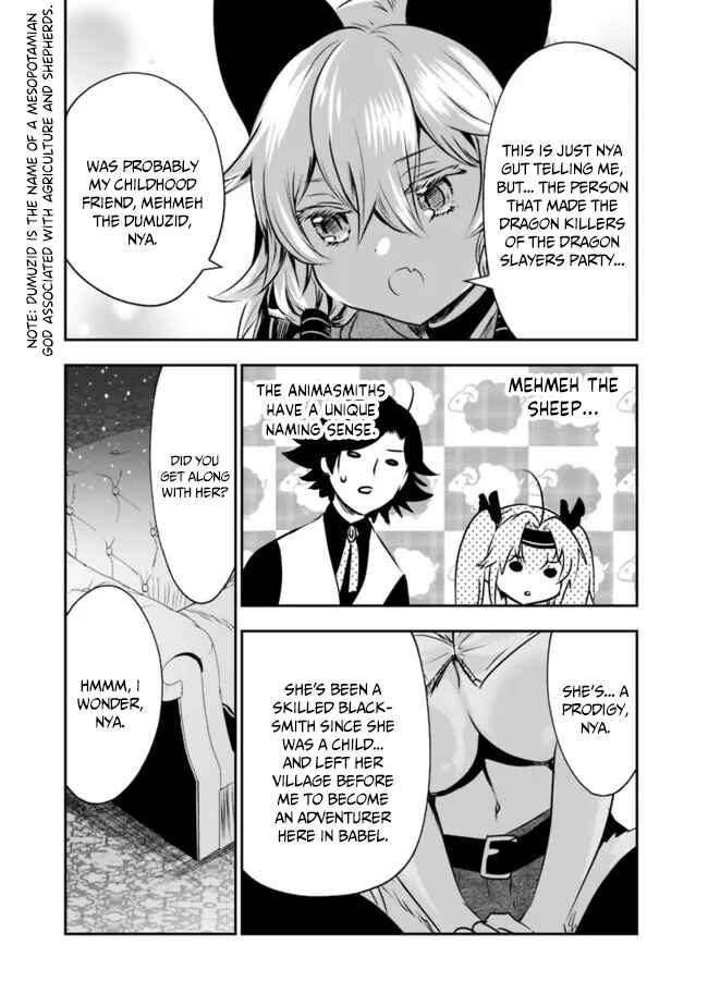 Page 6 Chapter 48 Asobinin wa Kenja ni Tenshoku Dekiru tte Shittemashita? ~ Yuusha Party o Tsuihou Sareta Lv 99