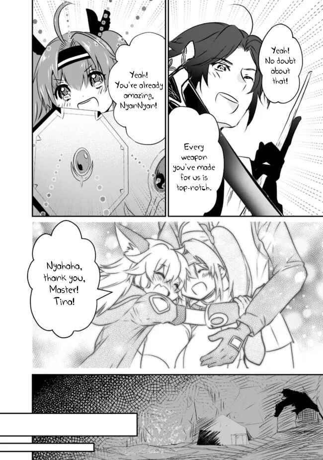Page 9 Chapter 48 Asobinin wa Kenja ni Tenshoku Dekiru tte Shittemashita? ~ Yuusha Party o Tsuihou Sareta Lv 99