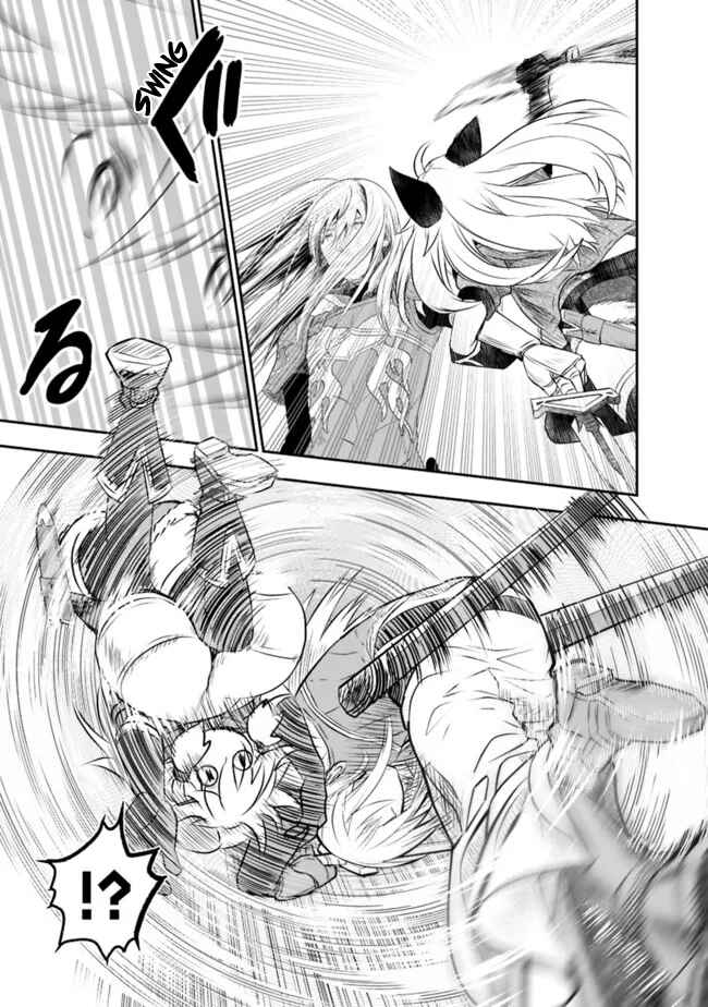 Page 10 Chapter 45 Asobinin wa Kenja ni Tenshoku Dekiru tte Shittemashita? ~ Yuusha Party o Tsuihou Sareta Lv 99