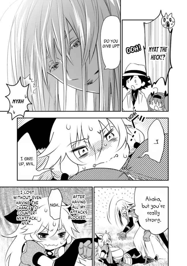 Page 12 Chapter 45 Asobinin wa Kenja ni Tenshoku Dekiru tte Shittemashita? ~ Yuusha Party o Tsuihou Sareta Lv 99