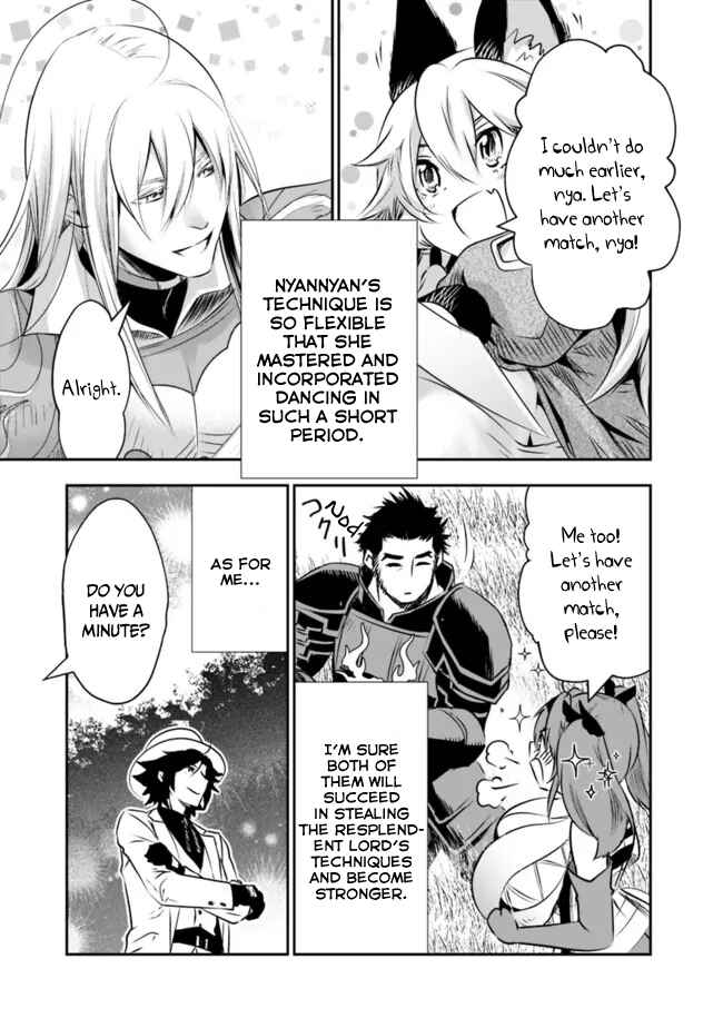 Page 16 Chapter 45 Asobinin wa Kenja ni Tenshoku Dekiru tte Shittemashita? ~ Yuusha Party o Tsuihou Sareta Lv 99