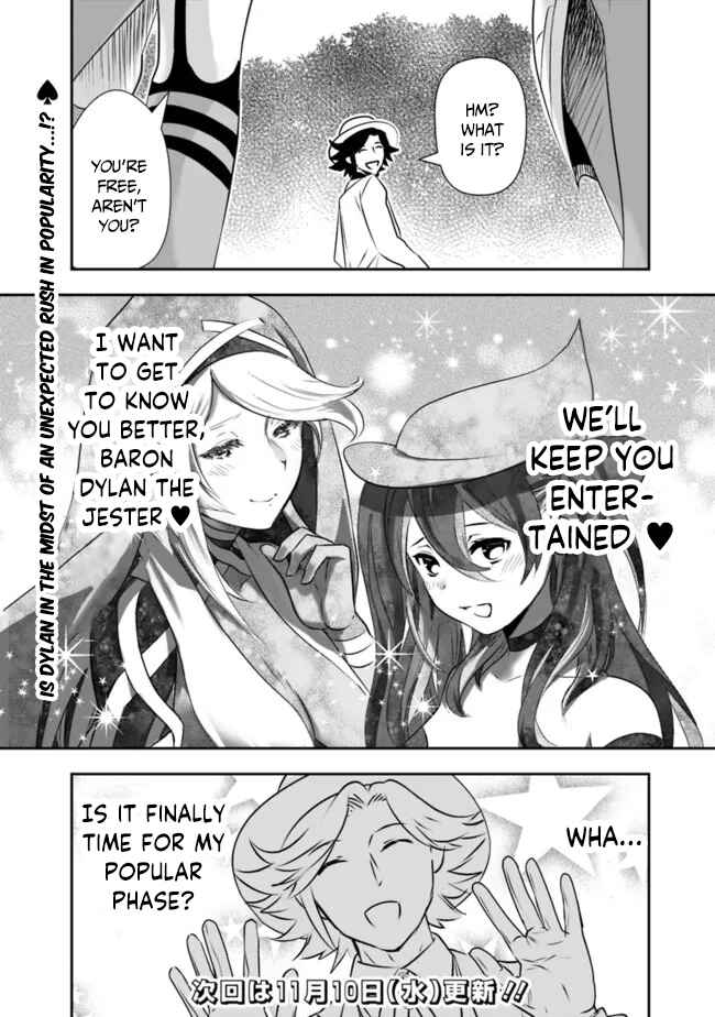 Page 17 Chapter 45 Asobinin wa Kenja ni Tenshoku Dekiru tte Shittemashita? ~ Yuusha Party o Tsuihou Sareta Lv 99