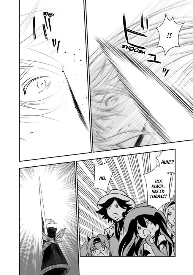 Page 7 Chapter 45 Asobinin wa Kenja ni Tenshoku Dekiru tte Shittemashita? ~ Yuusha Party o Tsuihou Sareta Lv 99