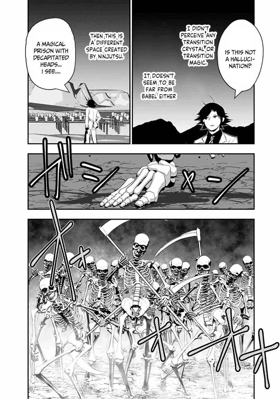 Page 13 Chapter 29.2 Asobinin wa Kenja ni Tenshoku Dekiru tte Shittemashita? ~ Yuusha Party o Tsuihou Sareta Lv 99