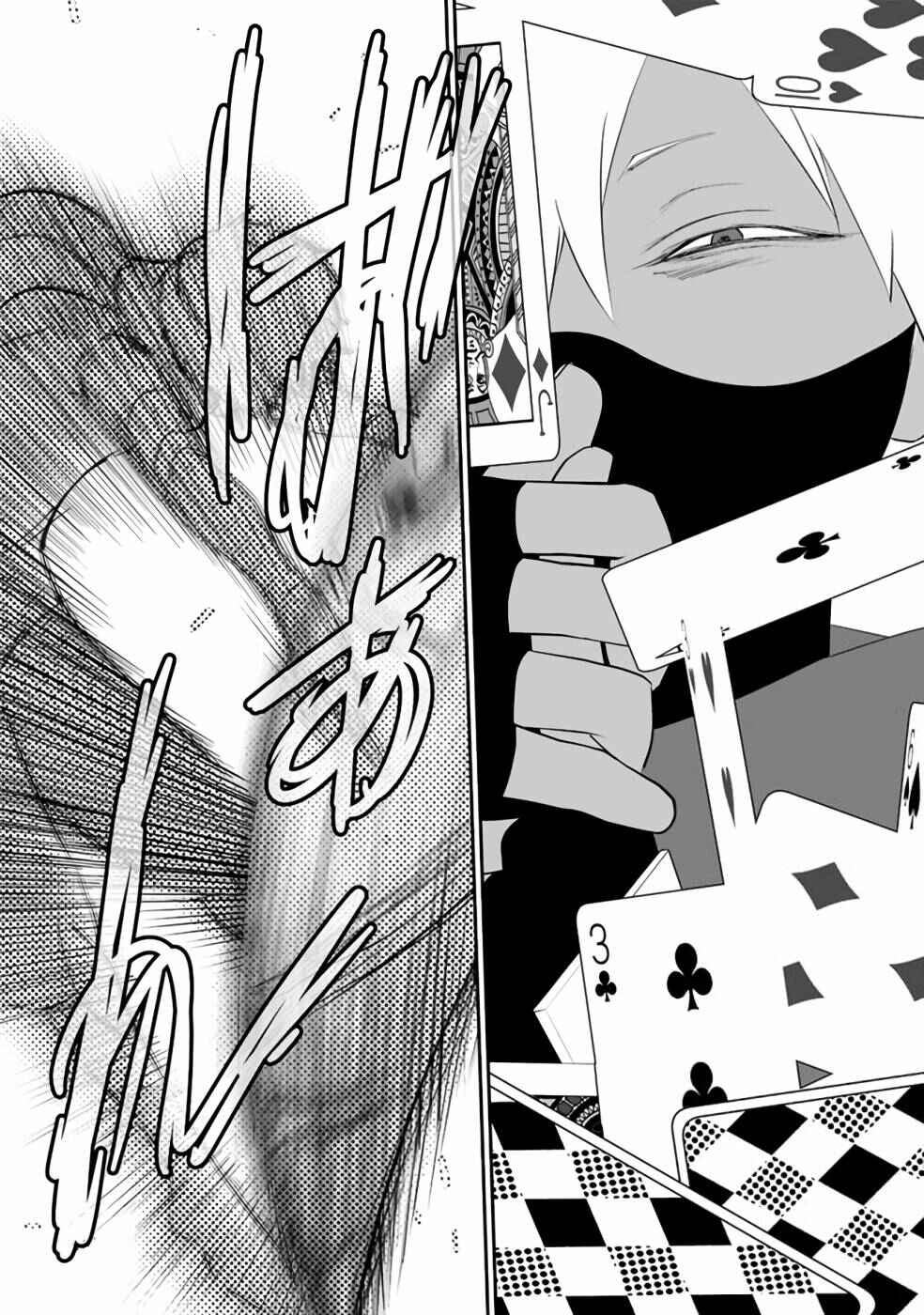 Page 2 Chapter 29.2 Asobinin wa Kenja ni Tenshoku Dekiru tte Shittemashita? ~ Yuusha Party o Tsuihou Sareta Lv 99