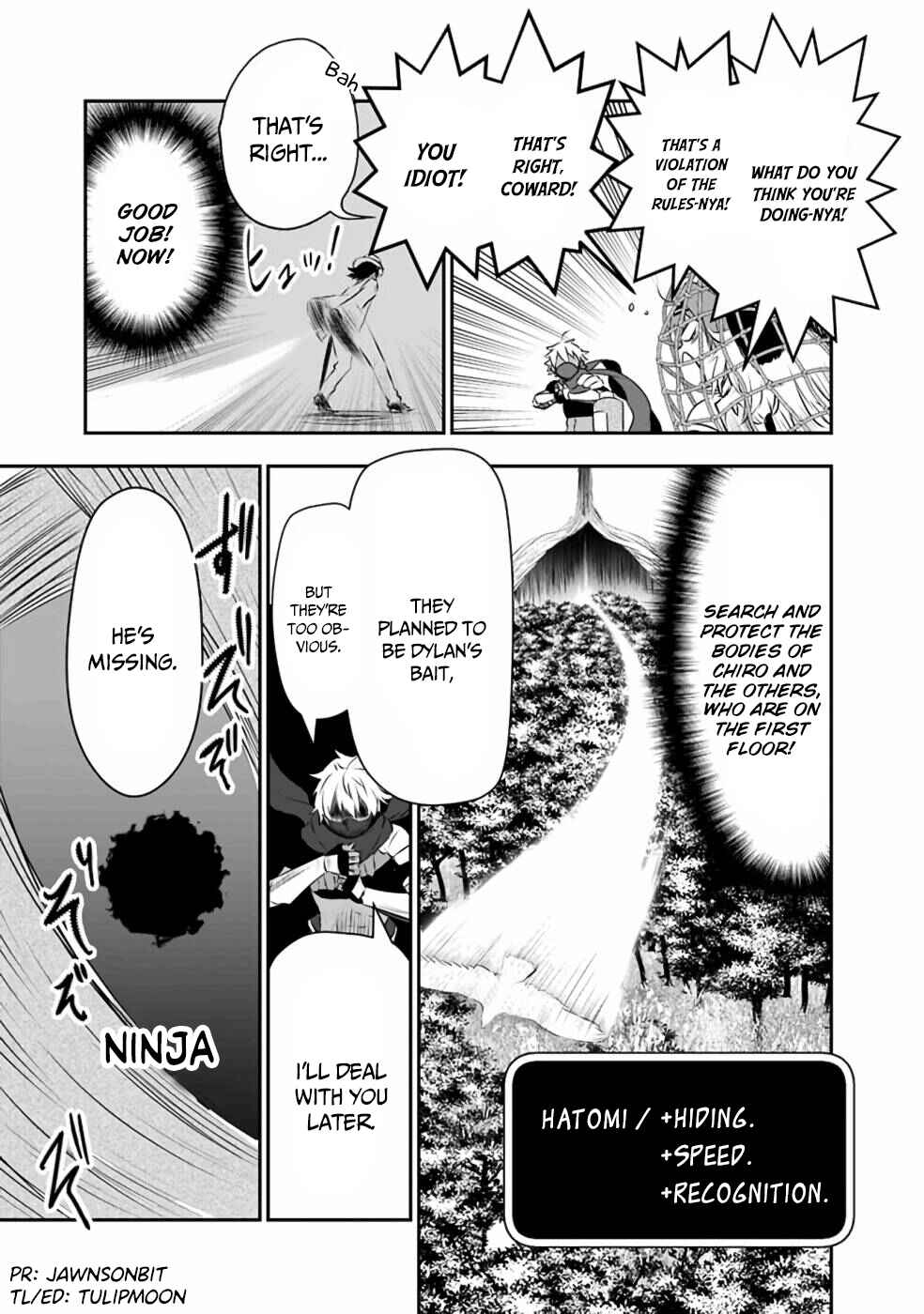 Page 8 Chapter 29.2 Asobinin wa Kenja ni Tenshoku Dekiru tte Shittemashita? ~ Yuusha Party o Tsuihou Sareta Lv 99