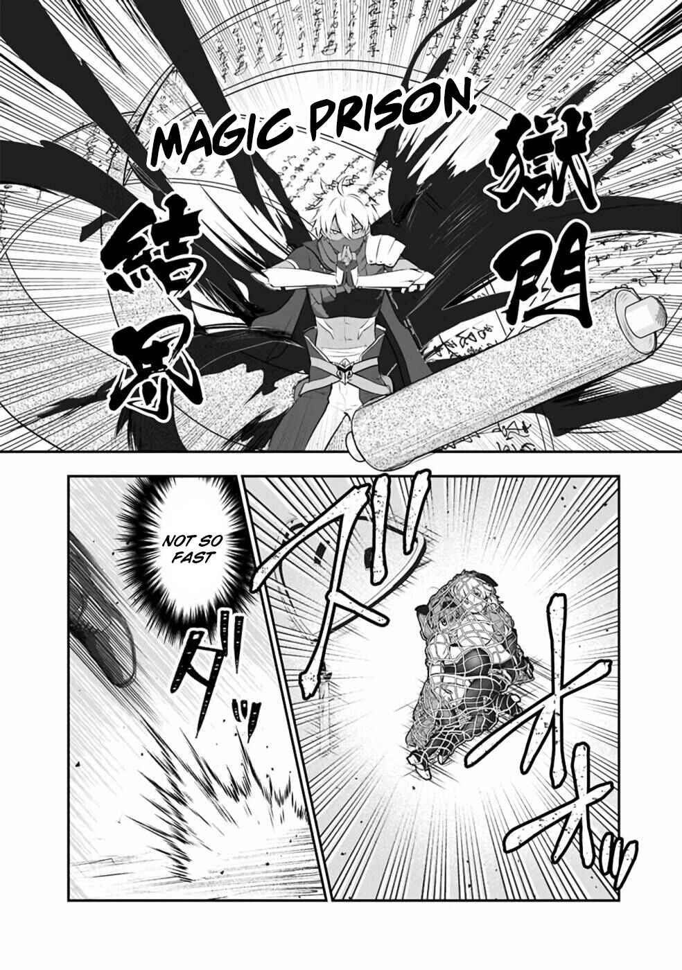 Page 9 Chapter 29.2 Asobinin wa Kenja ni Tenshoku Dekiru tte Shittemashita? ~ Yuusha Party o Tsuihou Sareta Lv 99