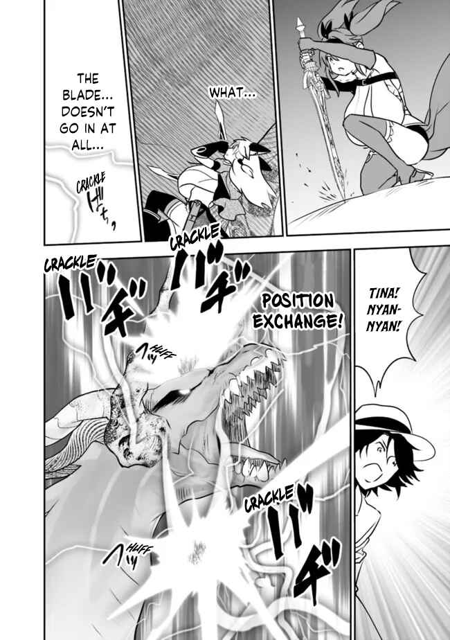 Page 13 Chapter 51 Asobinin wa Kenja ni Tenshoku Dekiru tte Shittemashita? ~ Yuusha Party o Tsuihou Sareta Lv 99