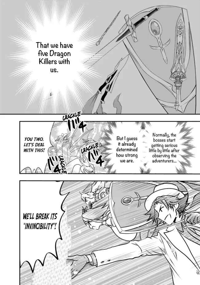 Page 15 Chapter 51 Asobinin wa Kenja ni Tenshoku Dekiru tte Shittemashita? ~ Yuusha Party o Tsuihou Sareta Lv 99