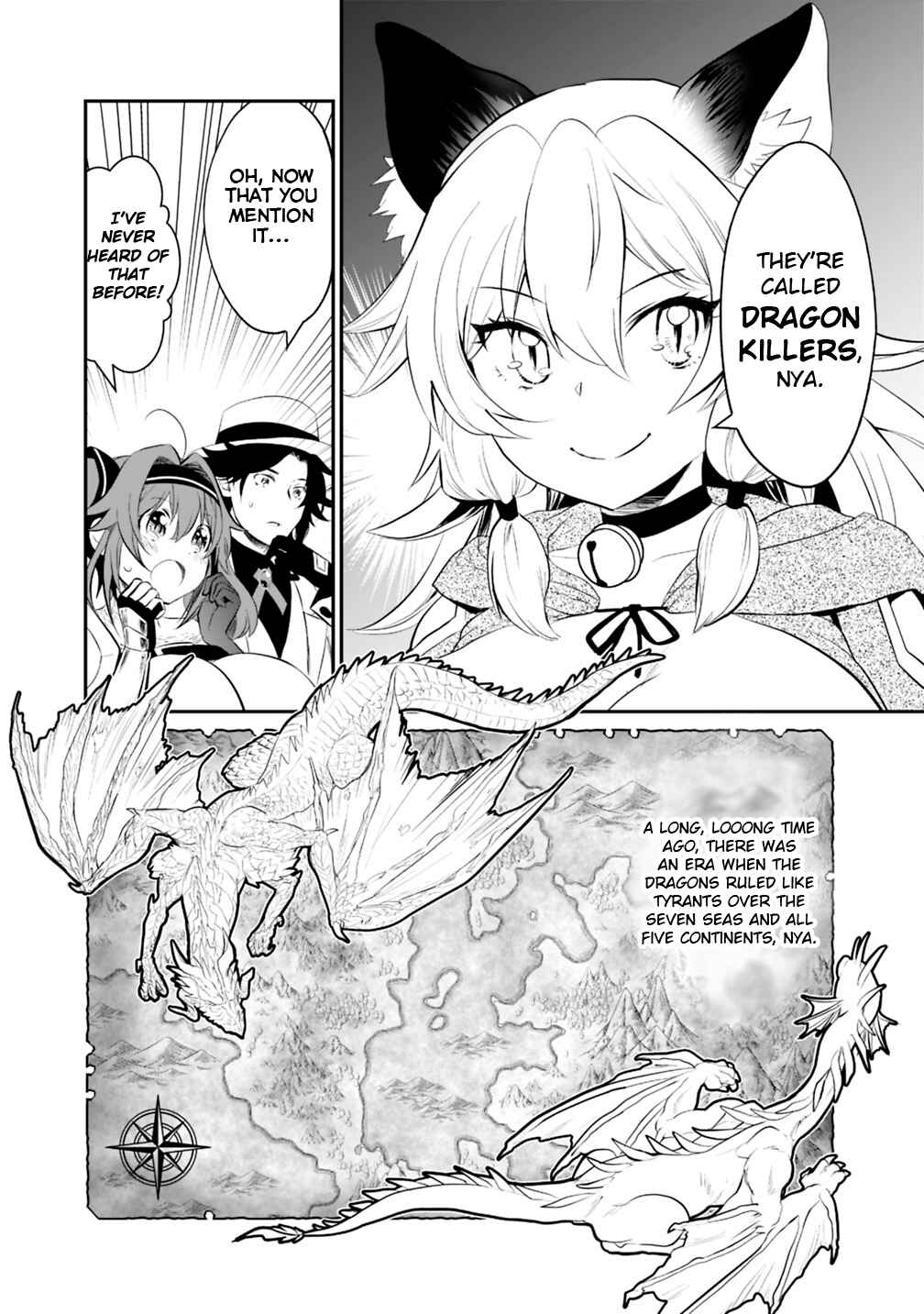 Page 5 Chapter 14 Asobinin wa Kenja ni Tenshoku Dekiru tte Shittemashita? ~ Yuusha Party o Tsuihou Sareta Lv 99
