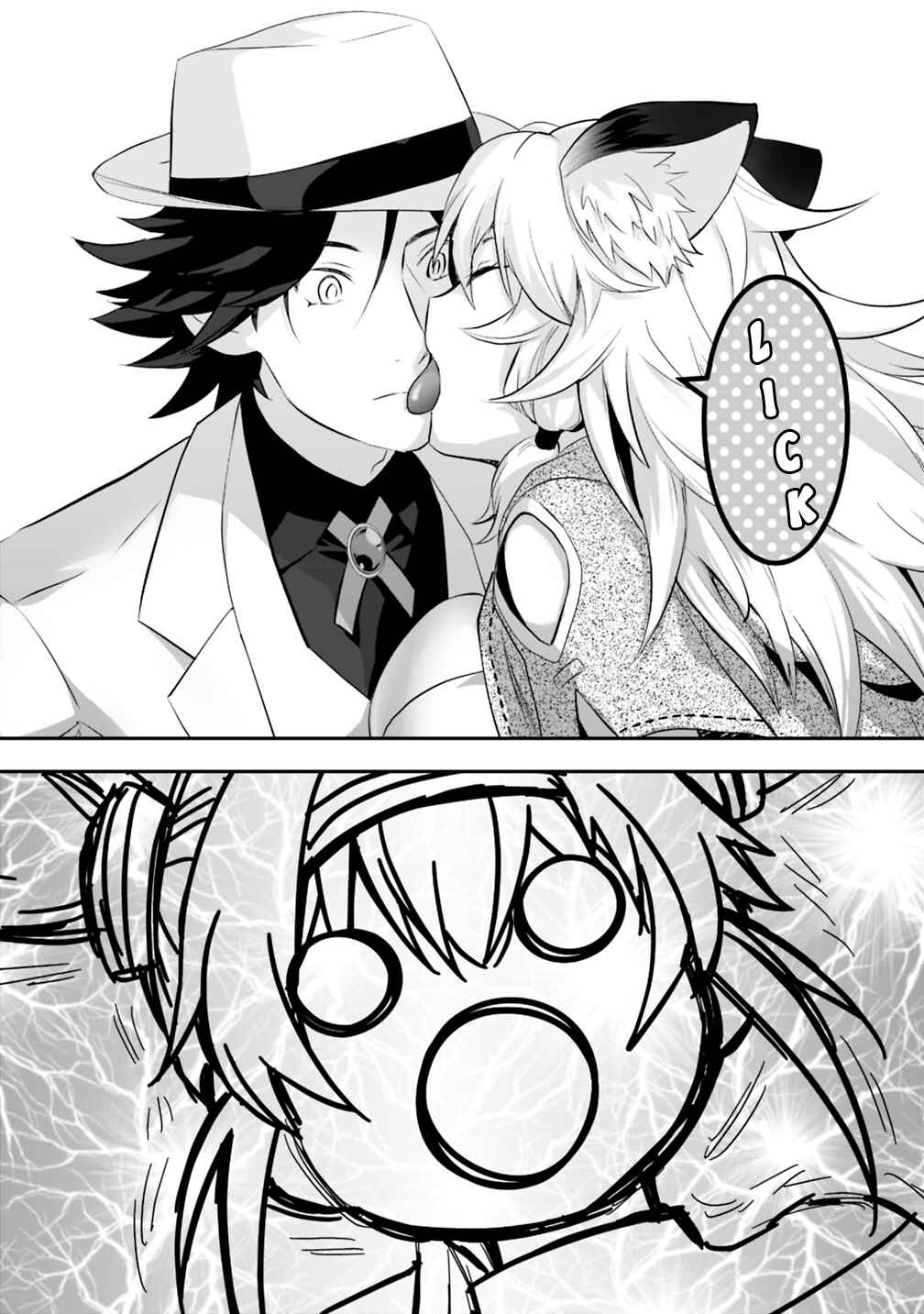 Page 8 Chapter 14 Asobinin wa Kenja ni Tenshoku Dekiru tte Shittemashita? ~ Yuusha Party o Tsuihou Sareta Lv 99