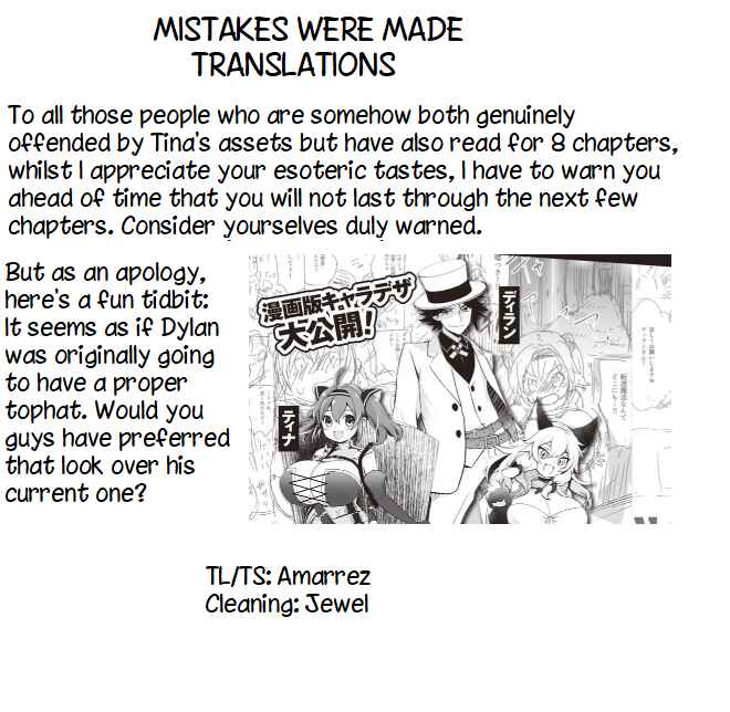 Page 13 Chapter 8 Asobinin wa Kenja ni Tenshoku Dekiru tte Shittemashita? ~ Yuusha Party o Tsuihou Sareta Lv 99