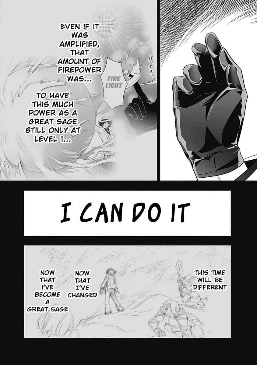 Page 3 Chapter 8 Asobinin wa Kenja ni Tenshoku Dekiru tte Shittemashita? ~ Yuusha Party o Tsuihou Sareta Lv 99