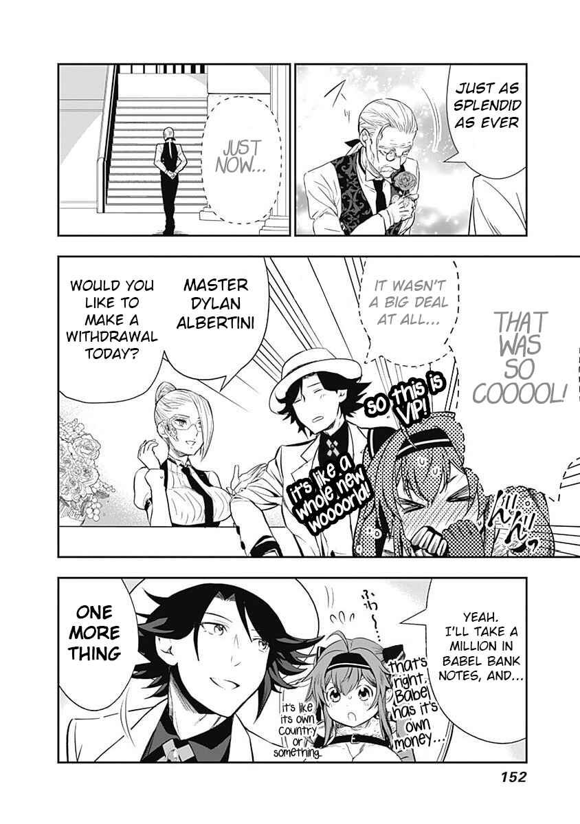 Page 8 Chapter 8 Asobinin wa Kenja ni Tenshoku Dekiru tte Shittemashita? ~ Yuusha Party o Tsuihou Sareta Lv 99