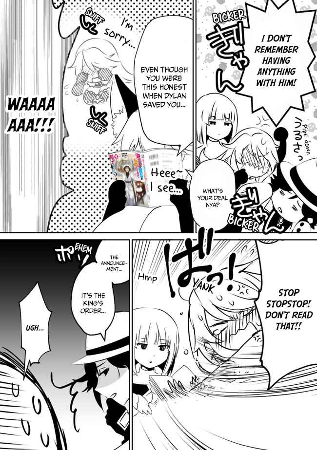 Page 3 Chapter 42.5 Asobinin wa Kenja ni Tenshoku Dekiru tte Shittemashita? ~ Yuusha Party o Tsuihou Sareta Lv 99