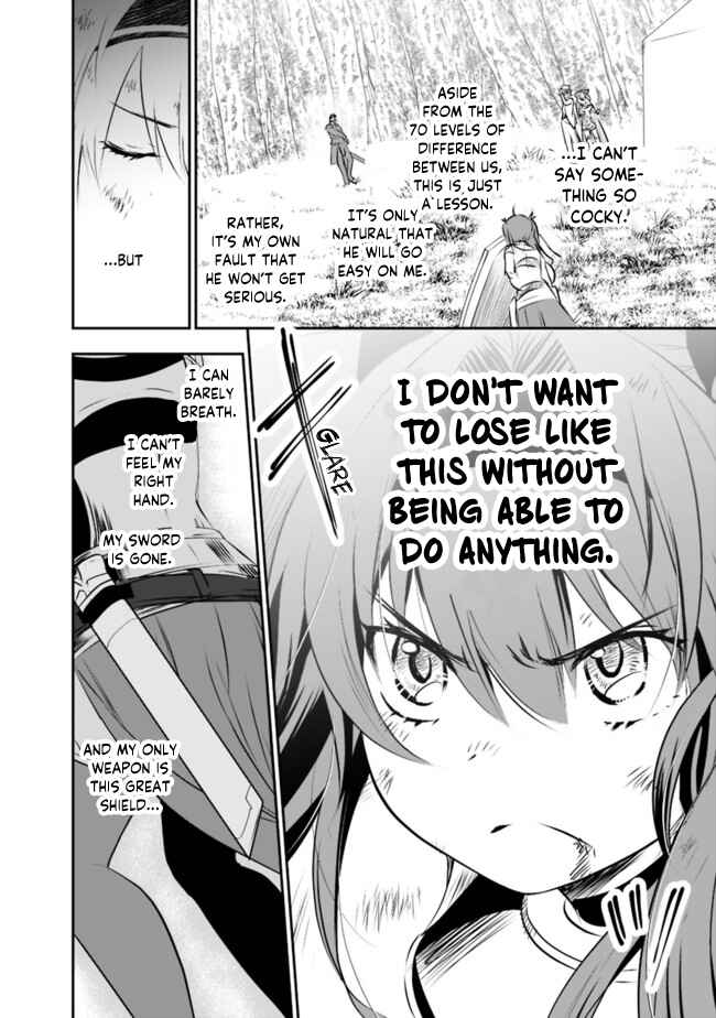 Page 4 Chapter 44 Asobinin wa Kenja ni Tenshoku Dekiru tte Shittemashita? ~ Yuusha Party o Tsuihou Sareta Lv 99
