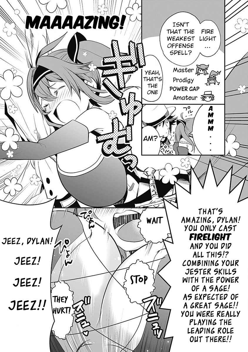 Page 14 Chapter 7 Asobinin wa Kenja ni Tenshoku Dekiru tte Shittemashita? ~ Yuusha Party o Tsuihou Sareta Lv 99