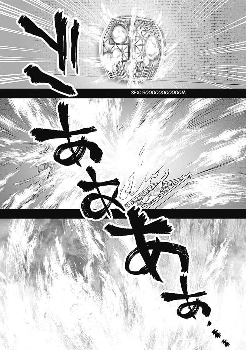 Page 8 Chapter 7 Asobinin wa Kenja ni Tenshoku Dekiru tte Shittemashita? ~ Yuusha Party o Tsuihou Sareta Lv 99