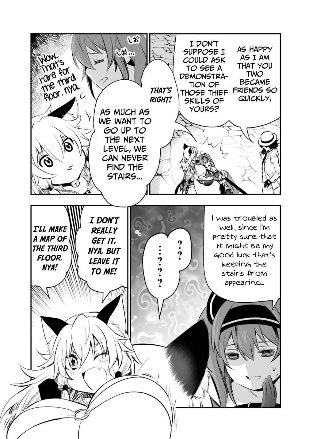 Page 5 Chapter 15.3 Asobinin wa Kenja ni Tenshoku Dekiru tte Shittemashita? ~ Yuusha Party o Tsuihou Sareta Lv 99