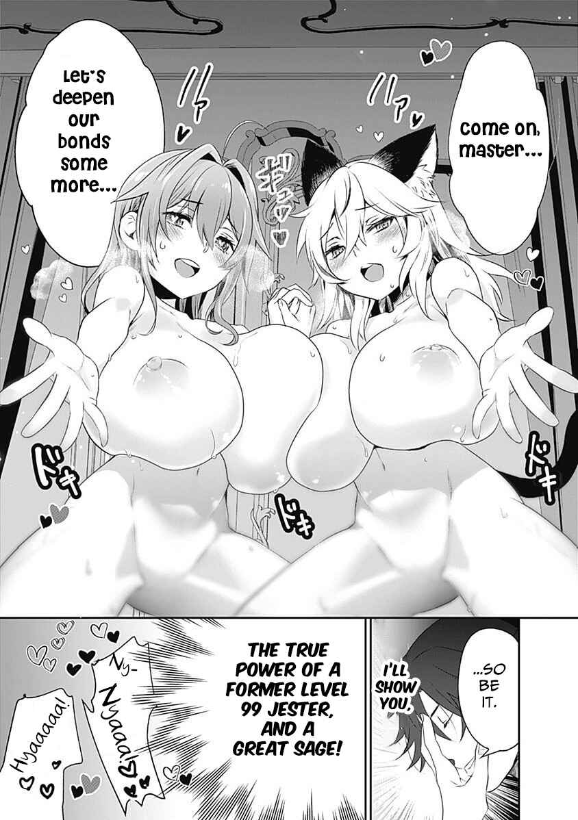 Page 10 Chapter 18.5 Asobinin wa Kenja ni Tenshoku Dekiru tte Shittemashita? ~ Yuusha Party o Tsuihou Sareta Lv 99