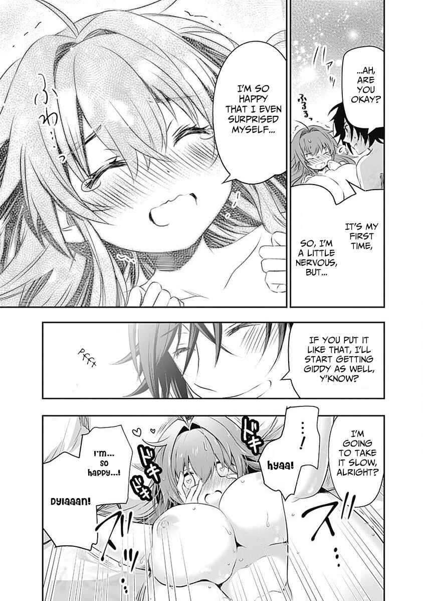 Page 3 Chapter 18.5 Asobinin wa Kenja ni Tenshoku Dekiru tte Shittemashita? ~ Yuusha Party o Tsuihou Sareta Lv 99
