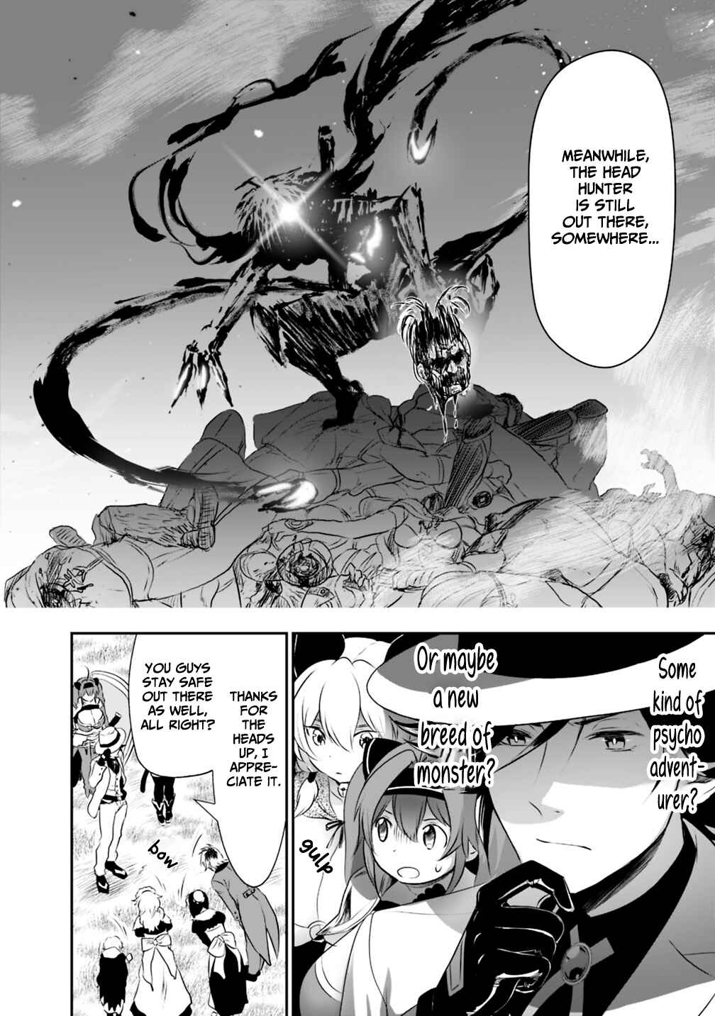 Page 4 Chapter 21.2 Asobinin wa Kenja ni Tenshoku Dekiru tte Shittemashita? ~ Yuusha Party o Tsuihou Sareta Lv 99