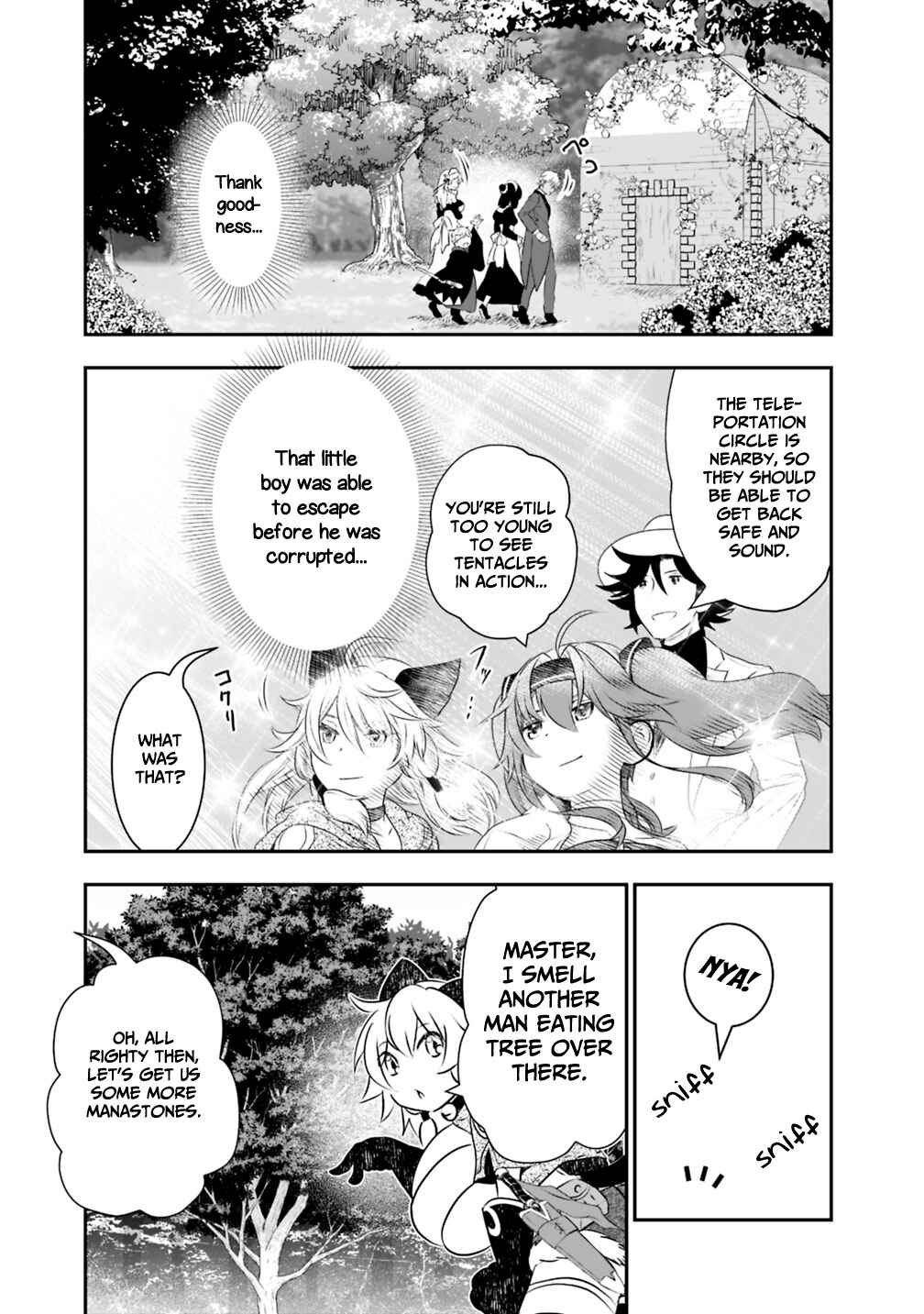 Page 5 Chapter 21.2 Asobinin wa Kenja ni Tenshoku Dekiru tte Shittemashita? ~ Yuusha Party o Tsuihou Sareta Lv 99