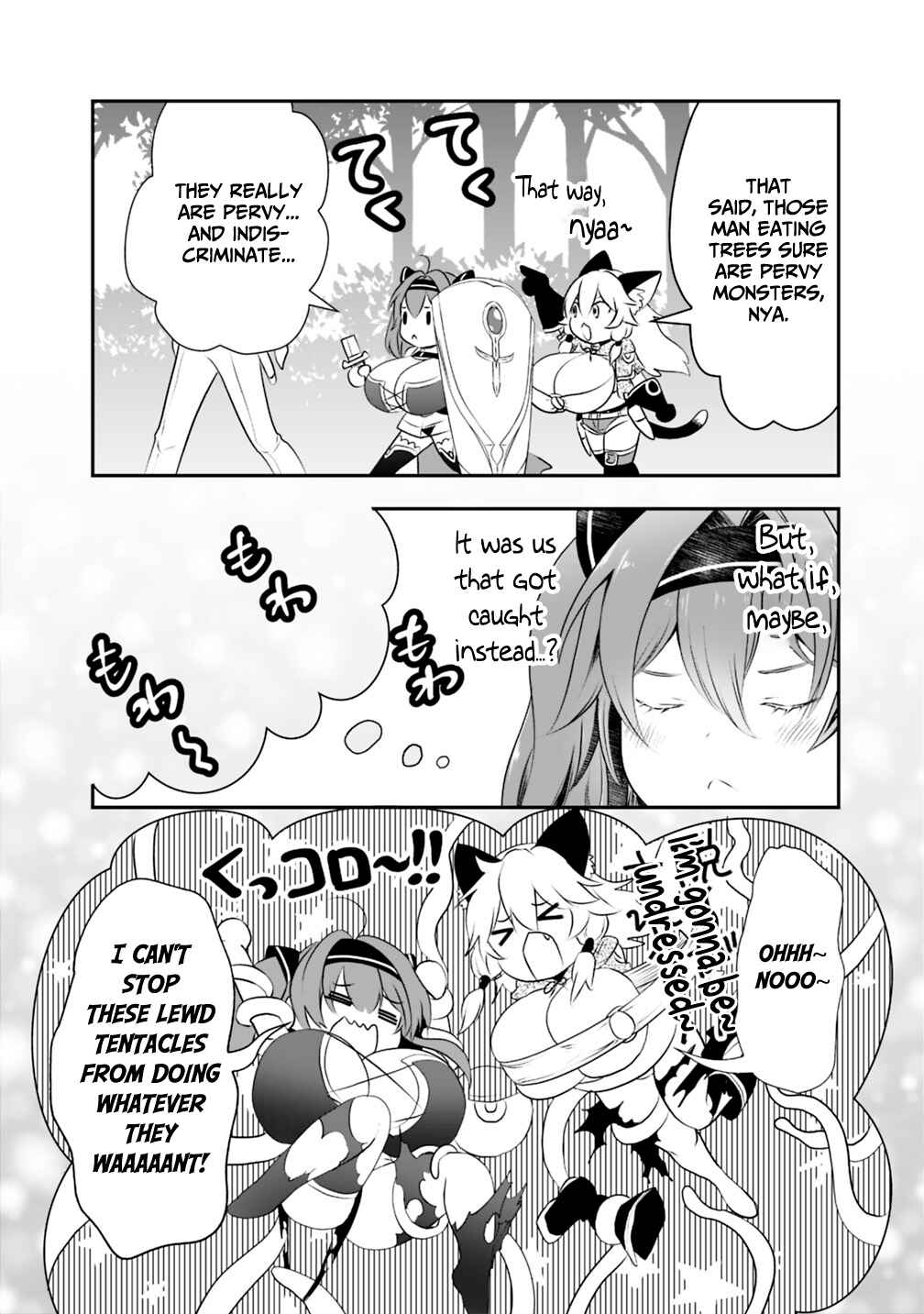 Page 6 Chapter 21.2 Asobinin wa Kenja ni Tenshoku Dekiru tte Shittemashita? ~ Yuusha Party o Tsuihou Sareta Lv 99