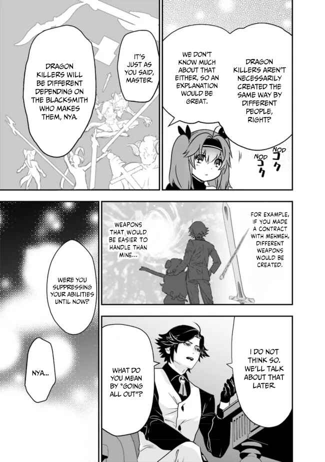 Page 8 Chapter 54 Asobinin wa Kenja ni Tenshoku Dekiru tte Shittemashita? ~ Yuusha Party o Tsuihou Sareta Lv 99